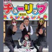 ヒメ日記 2025/11/23 09:11 投稿 Maria女王様 チューリップ姫路店