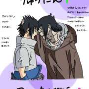 ヒメ日記 2025/11/24 23:00 投稿 Maria女王様 チューリップ姫路店