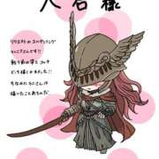 ヒメ日記 2025/12/04 08:50 投稿 Maria女王様 チューリップ姫路店