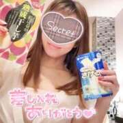 杉野まい ありがとうございました? MADAM