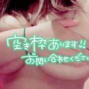 ヒメ日記 2025/12/23 17:51 投稿 みすず 丸妻 厚木店