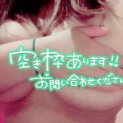 みすず イベントですよー！！ 丸妻 厚木店