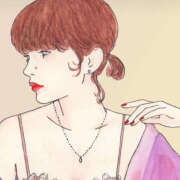 ヒメ日記 2025/09/23 22:38 投稿 たいが ちゃんこ大阪伊丹空港豊中店