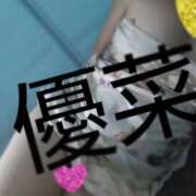 雨宮 優奈 雨宮優奈です こあくまな熟女たち 周南・徳山店（KOAKUMAグループ）