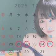 ヒメ日記 2025/10/23 00:05 投稿 きあら 花火-hanabi-(すすきの)