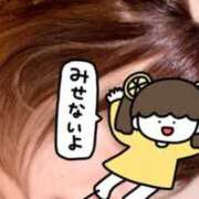 ヒメ日記 2025/09/10 13:48 投稿 りょうこ 人妻本舗愛のしずく名古屋店