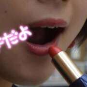 ヒメ日記 2025/09/23 20:13 投稿 りょうこ 人妻本舗愛のしずく名古屋店