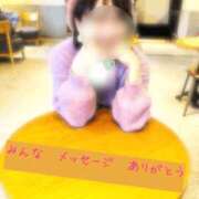 ヒメ日記 2025/09/28 11:49 投稿 りょうこ 人妻本舗愛のしずく名古屋店