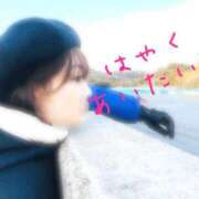 ヒメ日記 2025/09/30 13:04 投稿 りょうこ 人妻本舗愛のしずく名古屋店