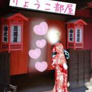 ヒメ日記 2025/10/05 11:56 投稿 りょうこ 人妻本舗愛のしずく名古屋店