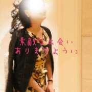 ヒメ日記 2025/10/08 21:13 投稿 りょうこ 人妻本舗愛のしずく名古屋店