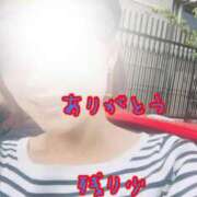 ヒメ日記 2025/10/09 11:21 投稿 りょうこ 人妻本舗愛のしずく名古屋店