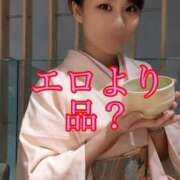 ヒメ日記 2025/10/09 19:10 投稿 りょうこ 人妻本舗愛のしずく名古屋店