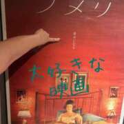 ヒメ日記 2025/10/11 09:02 投稿 りょうこ 人妻本舗愛のしずく名古屋店