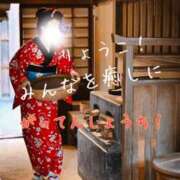 ヒメ日記 2025/10/11 16:48 投稿 りょうこ 人妻本舗愛のしずく名古屋店