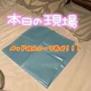ヒメ日記 2025/10/11 23:30 投稿 りょうこ 人妻本舗愛のしずく名古屋店
