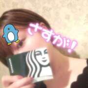 ヒメ日記 2025/10/12 18:41 投稿 りょうこ 人妻本舗愛のしずく名古屋店