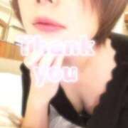 ヒメ日記 2025/10/19 14:31 投稿 りょうこ 人妻本舗愛のしずく名古屋店