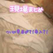 ヒメ日記 2025/10/22 07:01 投稿 りょうこ 人妻本舗愛のしずく名古屋店