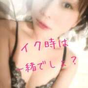 ヒメ日記 2025/10/26 16:15 投稿 りょうこ 人妻本舗愛のしずく名古屋店