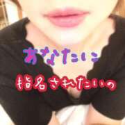 ヒメ日記 2025/10/27 06:40 投稿 りょうこ 人妻本舗愛のしずく名古屋店