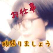 ヒメ日記 2025/10/28 10:04 投稿 りょうこ 人妻本舗愛のしずく名古屋店