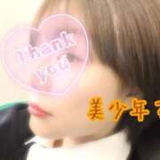 ヒメ日記 2025/10/29 16:26 投稿 りょうこ 人妻本舗愛のしずく名古屋店