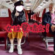 ヒメ日記 2025/11/03 07:08 投稿 りょうこ 人妻本舗愛のしずく名古屋店