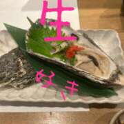 ヒメ日記 2025/11/03 23:35 投稿 りょうこ 人妻本舗愛のしずく名古屋店