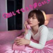 ヒメ日記 2025/11/09 09:47 投稿 りょうこ 人妻本舗愛のしずく名古屋店