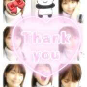 ヒメ日記 2025/11/10 10:51 投稿 りょうこ 人妻本舗愛のしずく名古屋店