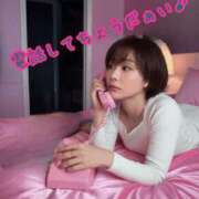 ヒメ日記 2025/11/10 15:53 投稿 りょうこ 人妻本舗愛のしずく名古屋店