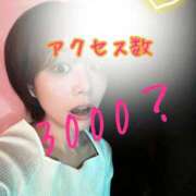 ヒメ日記 2025/11/12 12:31 投稿 りょうこ 人妻本舗愛のしずく名古屋店