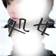 ヒメ日記 2025/11/13 07:55 投稿 りょうこ 人妻本舗愛のしずく名古屋店