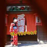 ヒメ日記 2025/11/13 10:25 投稿 りょうこ 人妻本舗愛のしずく名古屋店