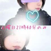 ヒメ日記 2025/11/13 21:53 投稿 りょうこ 人妻本舗愛のしずく名古屋店