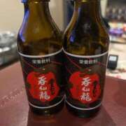 ヒメ日記 2025/11/16 11:40 投稿 りょうこ 人妻本舗愛のしずく名古屋店