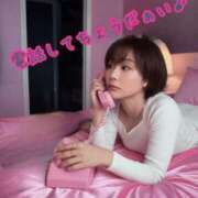 ヒメ日記 2025/11/17 07:27 投稿 りょうこ 人妻本舗愛のしずく名古屋店