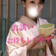 ヒメ日記 2025/11/17 12:06 投稿 りょうこ 人妻本舗愛のしずく名古屋店