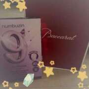 ヒメ日記 2025/11/19 14:16 投稿 りょうこ 人妻本舗愛のしずく名古屋店