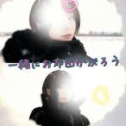 ヒメ日記 2025/11/19 17:51 投稿 りょうこ 人妻本舗愛のしずく名古屋店