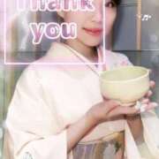 ヒメ日記 2025/11/20 20:32 投稿 りょうこ 人妻本舗愛のしずく名古屋店