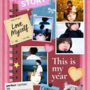 ヒメ日記 2025/11/21 17:03 投稿 りょうこ 人妻本舗愛のしずく名古屋店