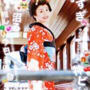 ヒメ日記 2025/11/22 22:55 投稿 りょうこ 人妻本舗愛のしずく名古屋店