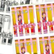 ヒメ日記 2025/11/28 09:43 投稿 りょうこ 人妻本舗愛のしずく名古屋店