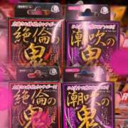 ヒメ日記 2025/11/30 23:34 投稿 りょうこ 人妻本舗愛のしずく名古屋店