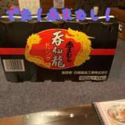 ヒメ日記 2025/12/01 22:17 投稿 りょうこ 人妻本舗愛のしずく名古屋店