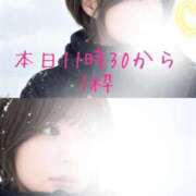 ヒメ日記 2025/12/02 09:48 投稿 りょうこ 人妻本舗愛のしずく名古屋店