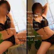 ヒメ日記 2025/12/03 17:23 投稿 りょうこ 人妻本舗愛のしずく名古屋店