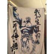 ヒメ日記 2025/12/09 23:41 投稿 りょうこ 人妻本舗愛のしずく名古屋店